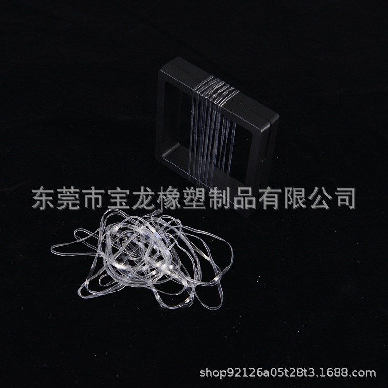 Factory Direct Sales Transparent Rubber Band Binding Car Model Rubber Band Non-Fading Rubber Band Does Not Contain Halogen Rubber Band