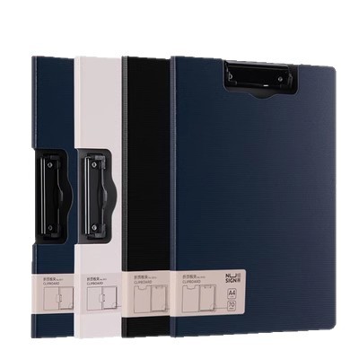 Deli folding board clip A4 file writing pad business office menu clip paper plywood note writing pad