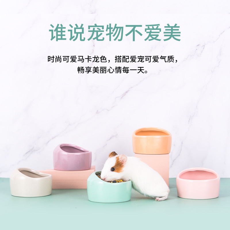 Оптовая продажа хомяка Золотой Медведь Попугай Птица противоопрокидывающая чаша для воды поилка для мелких животных противораскидная чаша для корма