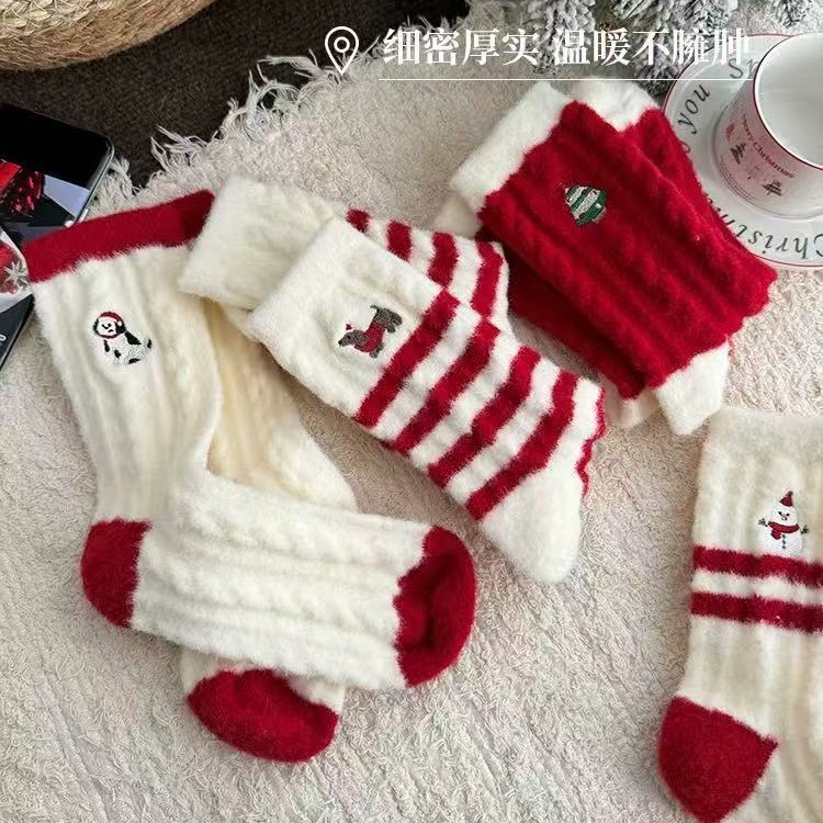 Christmas Socks for Women in Autumn and Winter Thickeneded and Warm Plush Cotton Socks for the Year of the Horse New Year Gifts Winter Sleep Socks