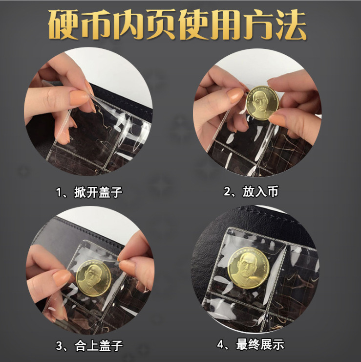 Micro in-line loose-leaf inner page 20 12 3 hole in-line coin inner page 195*160mm appearance