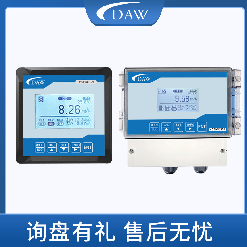 Daw Online Dissolving Oxygen Detector Monitor Sensor Soluble Oxygen Test Water Quality Transmitter Do Soluble Oxygen Control