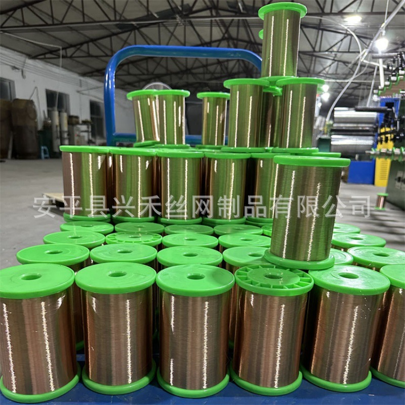 Non-Magnetic Copper-Clad Steel Soft Titanium Copper Wire Single Conductive Bare Copper Wire Diameter 0.08Mm-1.0Mm