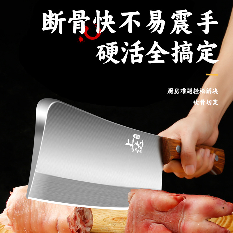 Forged Kitchen Knife, Special Knife for Home Kitchen, Ultra-Sharp Chef's Knife, Meat Cutting Knife, Slicing Knife