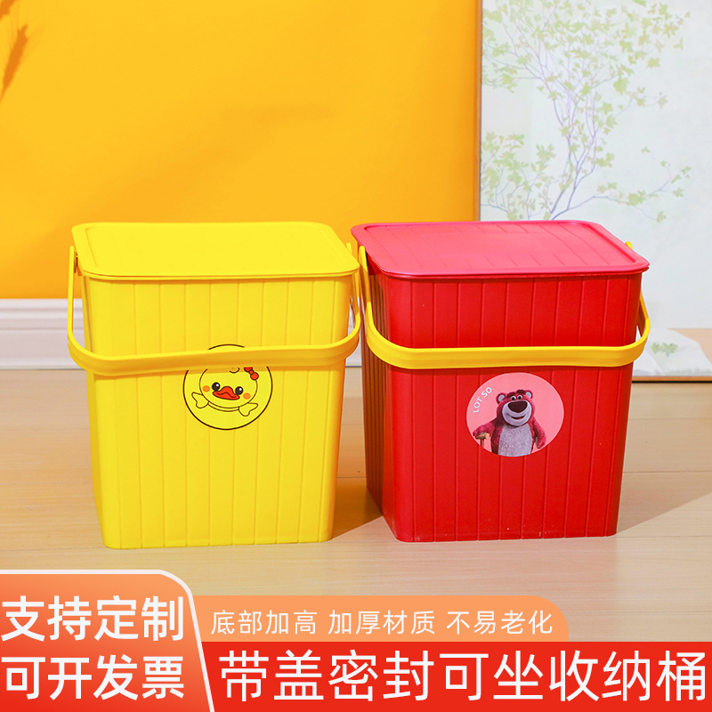 Домашний контейнер для хранения с крышкой в виде желтой утки, портативный, утолщенный пластиковый квадратный контейнер, многофункциональный, подарочный табурет с печатью