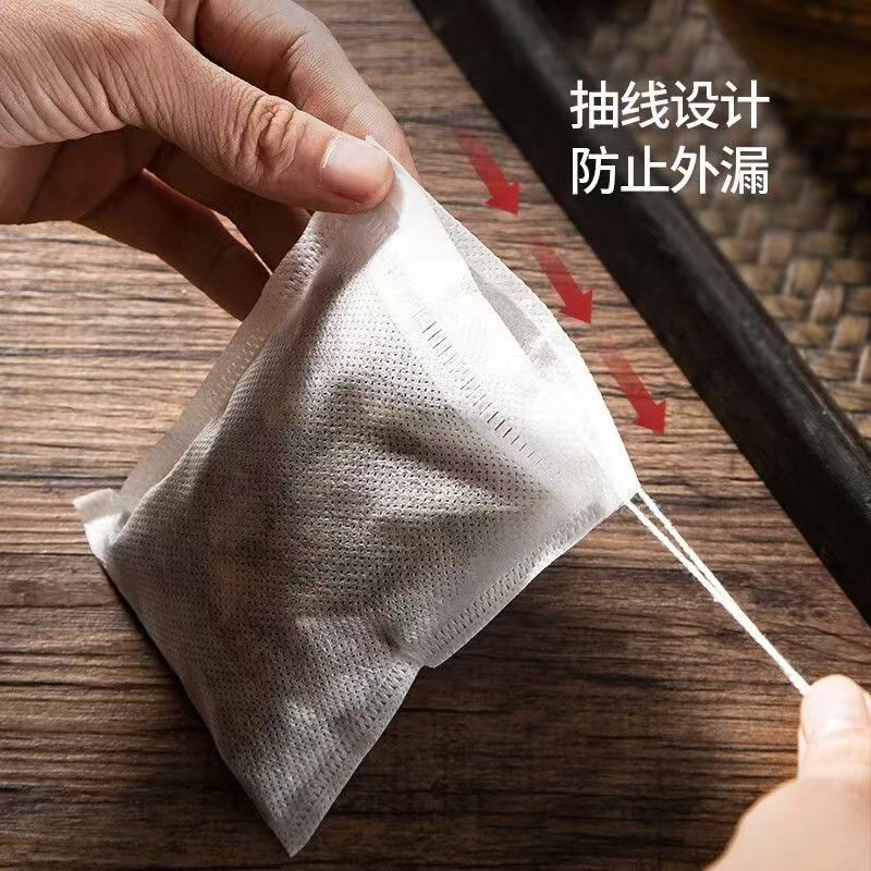 Disposable 100 tea bags Chinese medicine decocting bag food grade drawstring non-woven bag filter bag slag bag