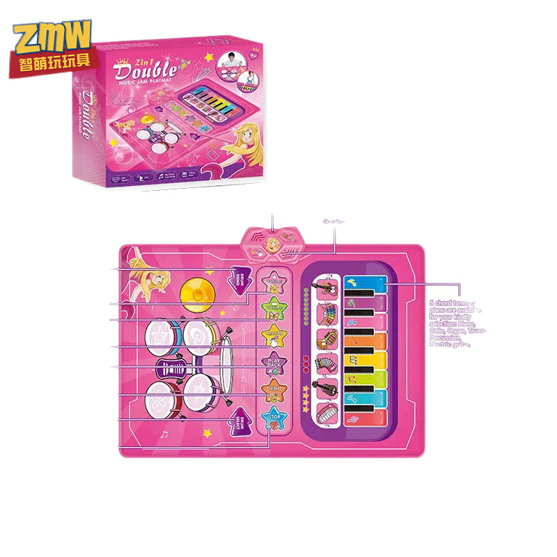 Amazon Cross-Border Popular Bluetooth Light Multi-Person Dance Mat Intelligent Early Education Parent-Child Interactive Board Game Original Factory Wholesale