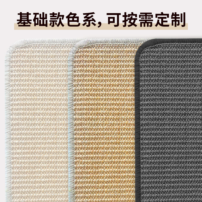 Sisal mat cat scratch board pet grinding claw wear-resistant anti-dandruff protection sofa anti-cat scratch anywhere stick cat supplies toys