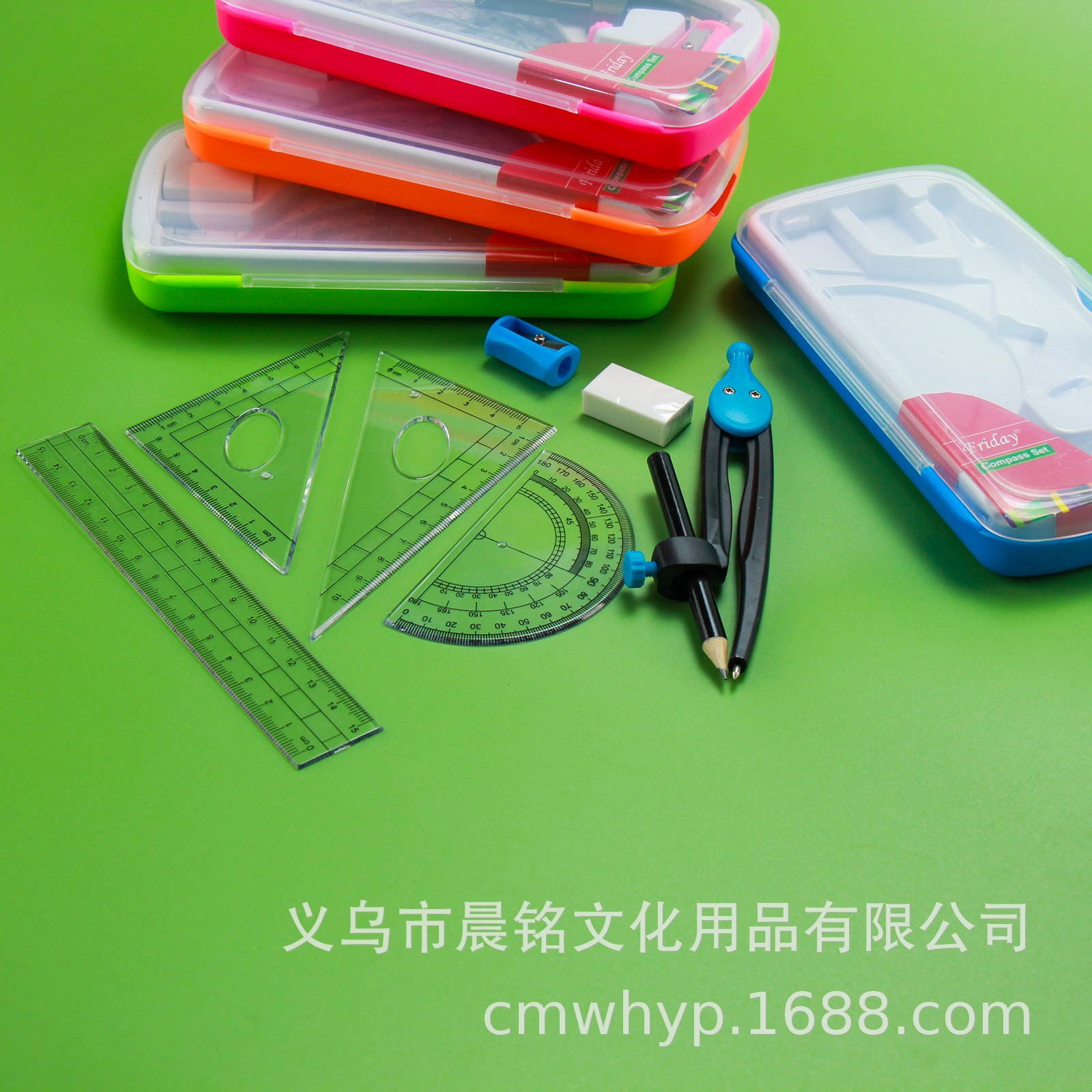 compasses ruler suit drawing tool for students junior high school students examination drawing ruler for primary school students drawing stationery