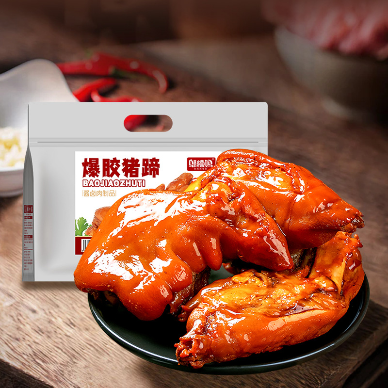 Pork Trotters 418g Cooked Food Vacuum Packaging Braised Pork Trotters Snacks Snacks Pork Trotters Ready-To-Eat Snack Supply Factory