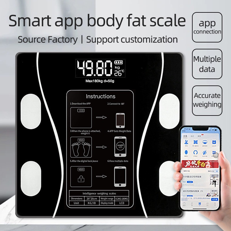Body Fat Scale, Smart and Accurate Household Fat Scale, Cross-Border Bluetooth Scale, Weight Scale, Foreign Trade Electronic Scale, Can Be Produced Upon Request