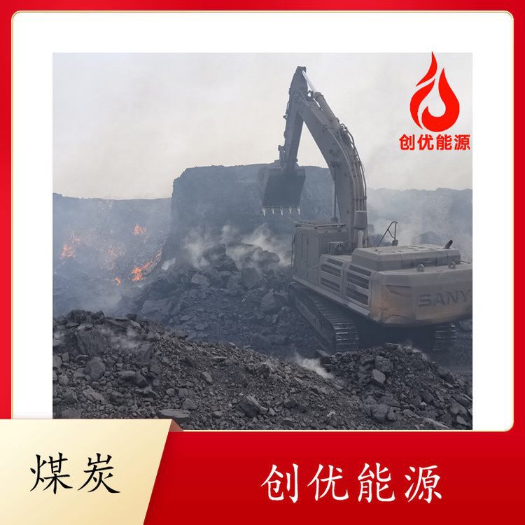 High-Oven Injection Coal Powder Ignition Point, High Calorific Value, Low Ash, Low Sulfur, Low Moisture Coal Powder