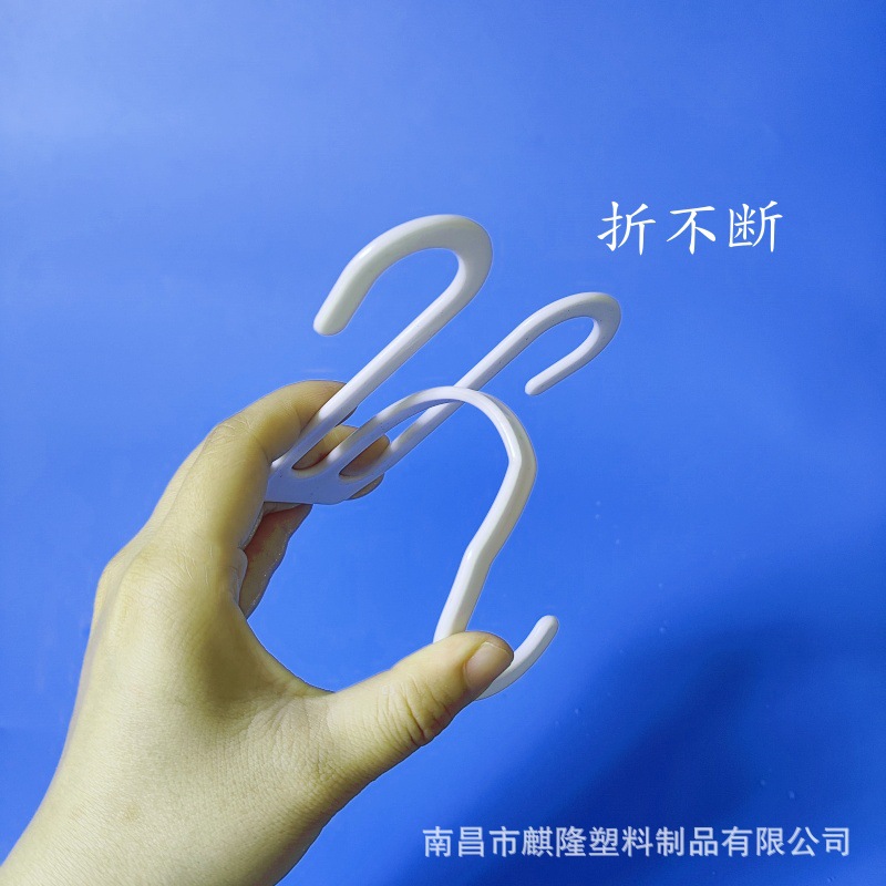 Slipper Hook Plastic Supermarket Cotton Shoes Sandals Herringbone Shoe Hook Sample Jewelry Hook Slipper Hook Shoe Rack