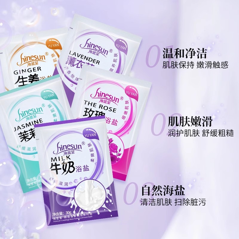 Milk Scented Bath Salt for Foot Bath, Foot Bath Salt, Bath Salt for Bathing, Foot Bath, Foot Bath with Rose Bath Salt, Foot Therapy Wholesale