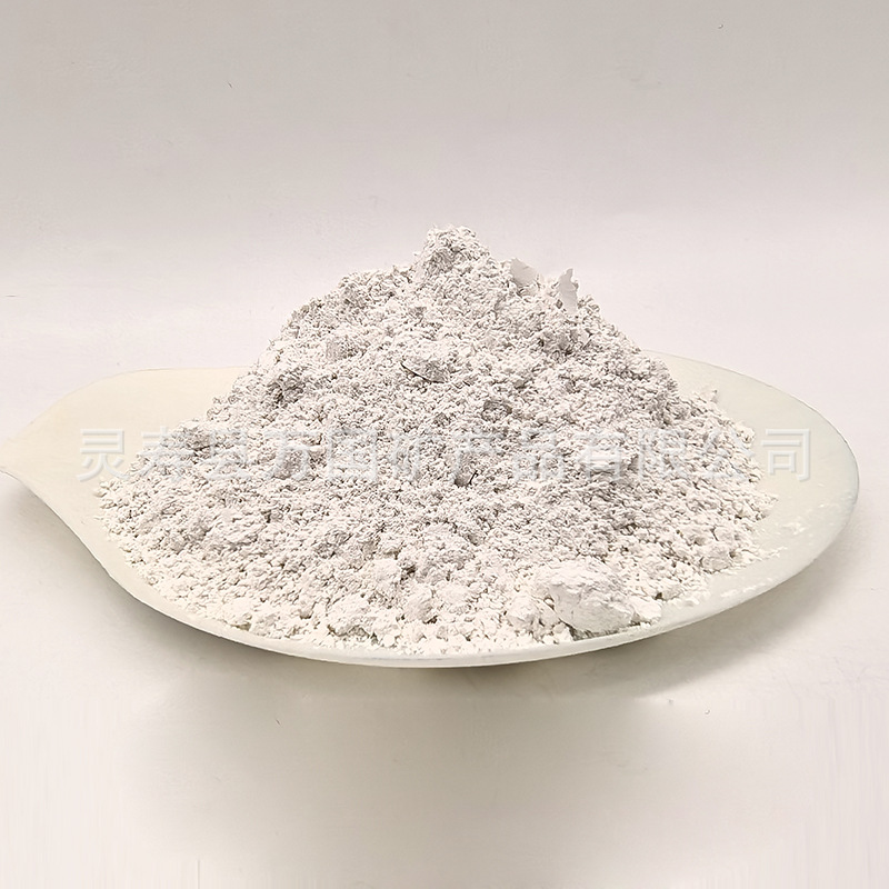 Supply of Calcite Powder 325 Mesh Calcite Fiber 1250 Mesh Needle-Shaped Fine Active White Calcite Powder