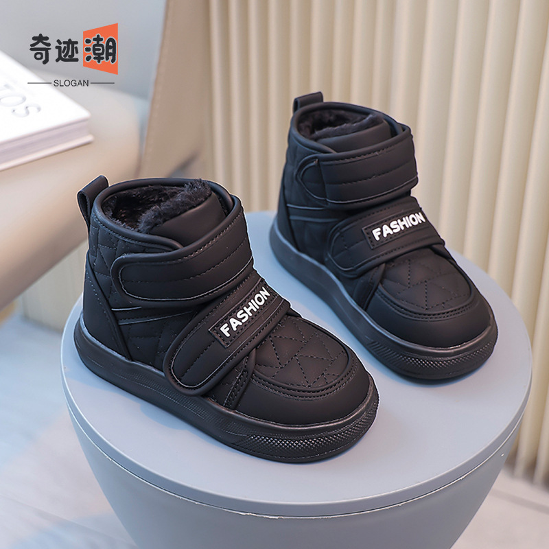 Мужские зимние сапоги 2025 года, детская обувь, флисовая подкладка, водонепроницаемые, противоскользящие, большие хлопковые сапоги