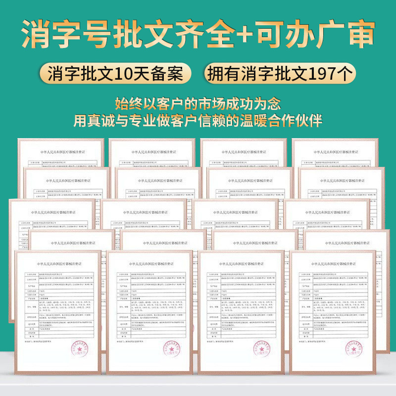 Customized Sexual Body Fluid Perfume, Female Private Parts Care Solution, Private Perfume, Hormone Flirting Body Fragrance Original Liquid Spray