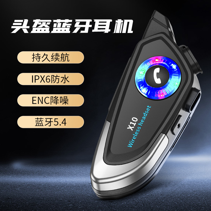 Шлем X10 с Bluetooth наушниками водонепроницаемые с шумоподавлением популярные для мотоциклов длительное время работы от батареи