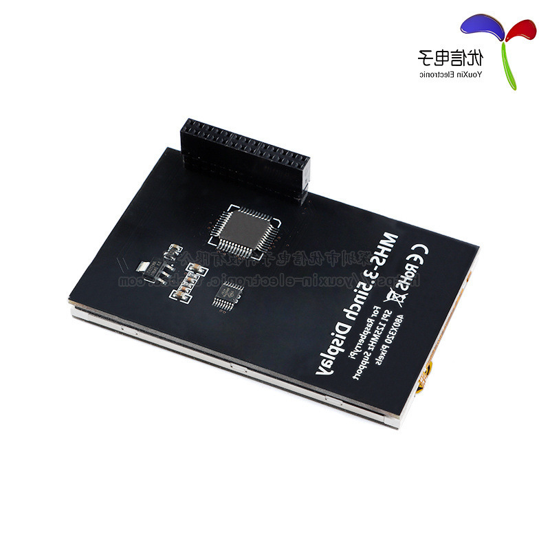 3.5Inch Mhs Rpi Display Touch Color Screen Monitor Compatible with Raspberry Pi Full Series Version