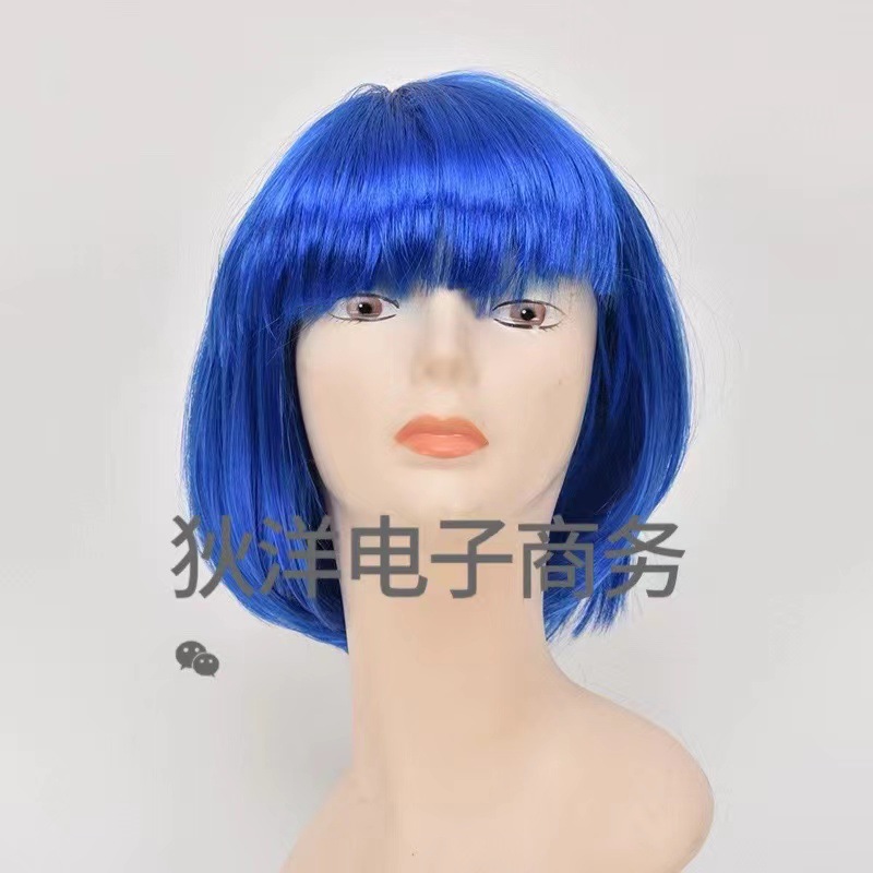 Cross-border Specially Designed for bobo Head Student Hair Bob Wig bobo Head Wig Kidsren's Colorful Wig Set with Bangs