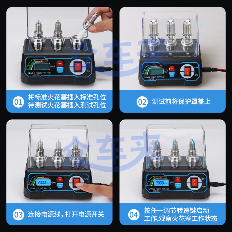 Automobile spark plug tester test bench three-hole spark plug flashover tester flashover gauge ignition diagnostic instrument