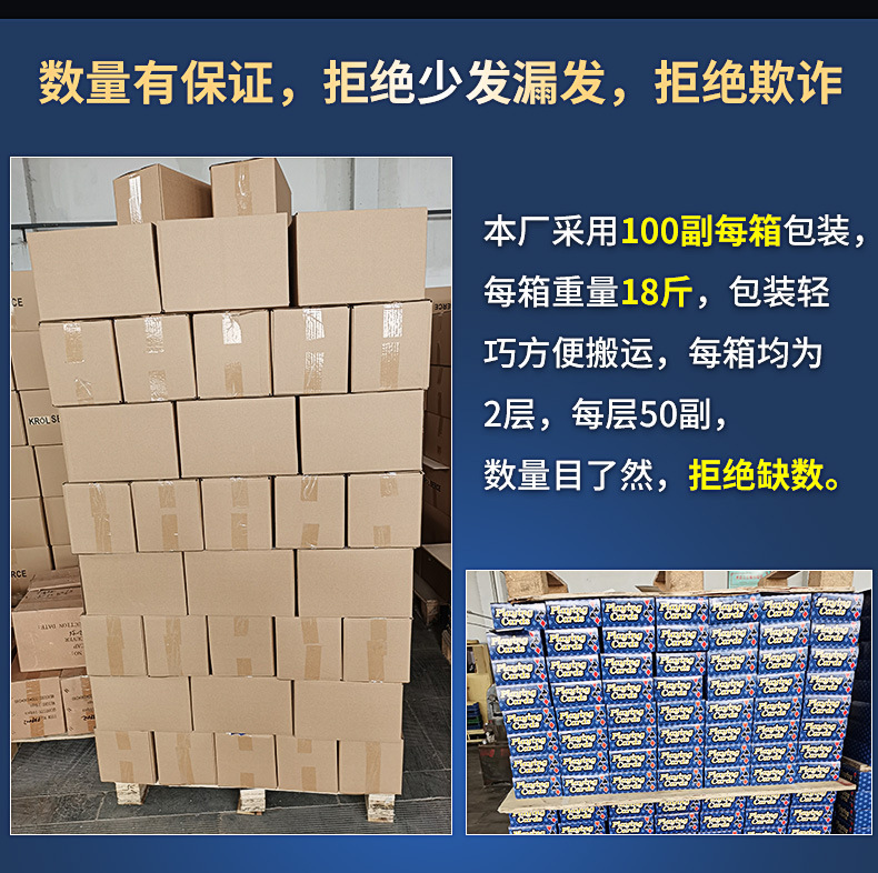 To design playing cards manufacturers wholesale advertising poker cards car Real Estate printing trademark