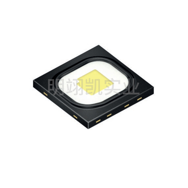 Osram 2016 Lamp Beads Luw Hwqp White Light 3V5W Car Headlight Patch Ed Lamp Beads