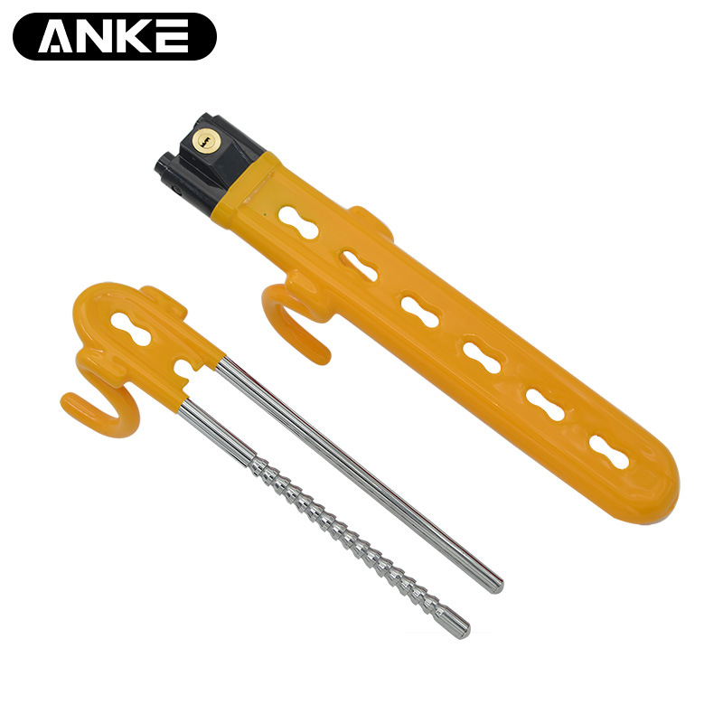 Anke Car Steering Wheel Lock Car Lock Anti-Theft Lock Lock Car Front Lock Self-Defense Telescopic Handlebar Lock