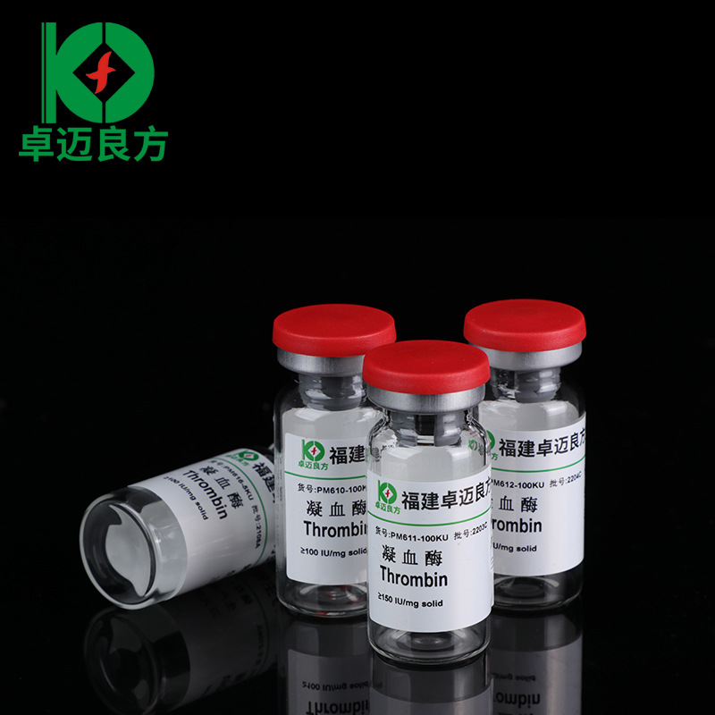 Huacan Pharmaceutical Facan Freeze-Dried Thrombin Wholesale 150U Chemical Diagnostic Reagent Thrombin Thrombin