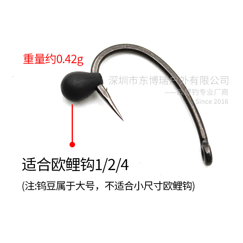 Tungsten Carp Hook Shot Beads, 0.4g Weight, for European Carp Fishing