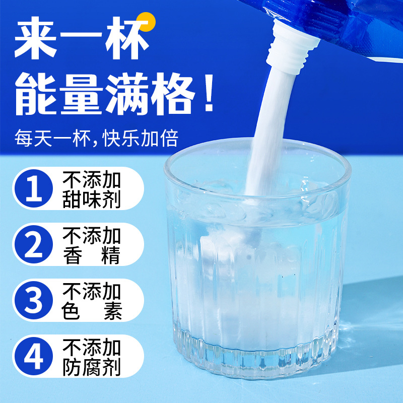 400g Pure Glucose Powder Edible Sports Sugar High-Sugar Low-Glucose Supplement Drink Free Shipping Wholesale Glucose Powder