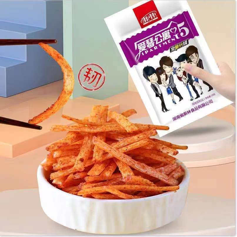 Love Apartment spicy strips Xinlin Hunan Chongqing spicy snacks 8090 s childhood nostalgic spicy gluten snacks