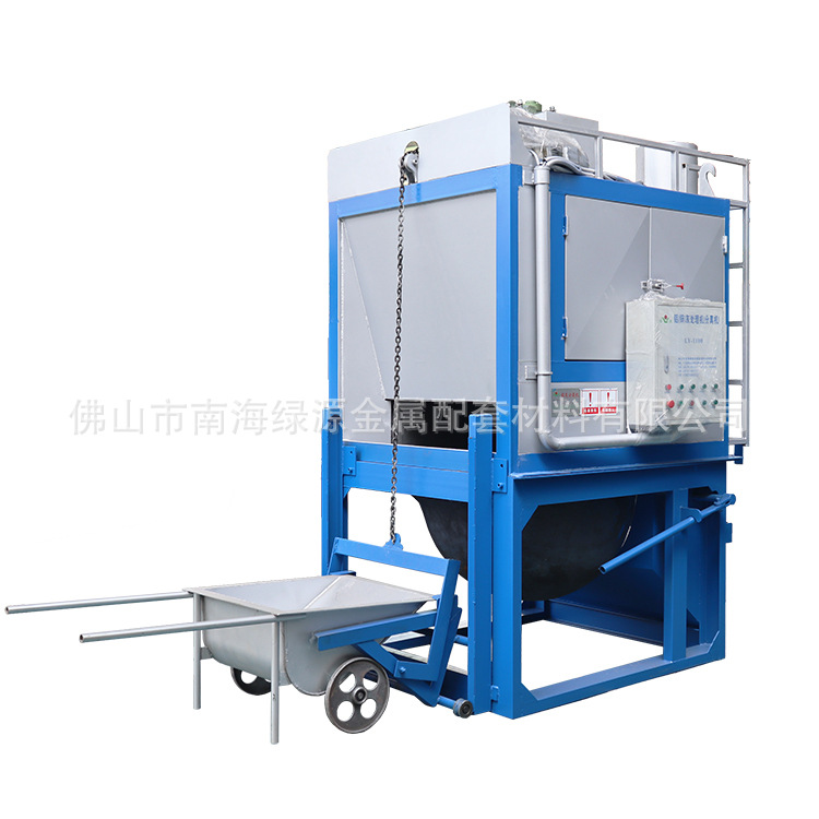 Manufacturers Sell Different Models Aluminum Ash Separator Processing Capacity 100-700kg Aluminum Ash Separator