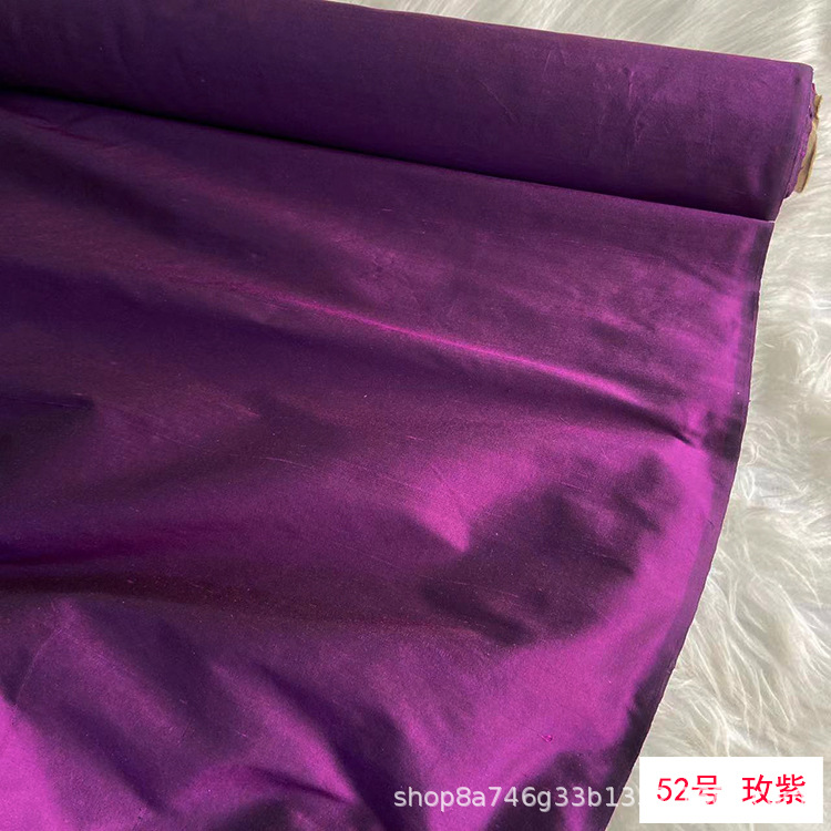Wide Crisp Silk Double Palace Fabric Pure Color Mulberry Silk Double Palace Fabric Yarn-dyed Double Palace Clothing Cheongsam Fabric