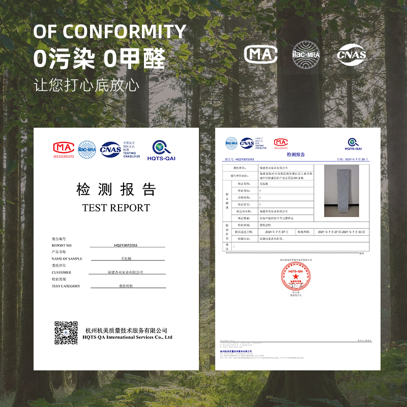 Wall Display Board Felt Board Photo Wall High-End Living Room Felt Wall Stickers Creative Background Board Decorative Cover-Up 9m