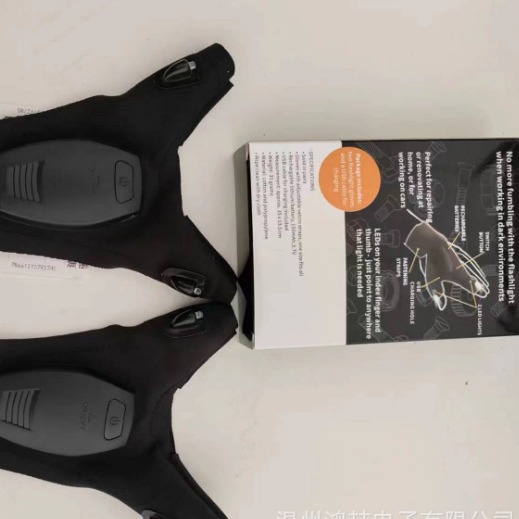 Dry battery LED lamp USB rechargeable night fishing with light fishing gloves outdoor fishing lighting repair luminous finger light