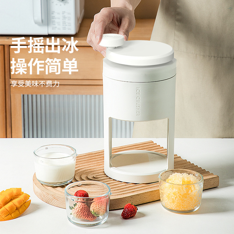 Wireless shaving ice machine Manual Home small hail ice machine stand hand crank ice ice machine sand ice crushing machine