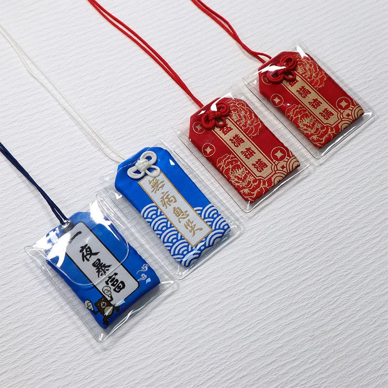 Polyester Embroidered Woven Label, Protective Wishing Bag, Home Decoration Fabric Sachet Pendant, Ip Merchandise, Small Milk Tea Gifts