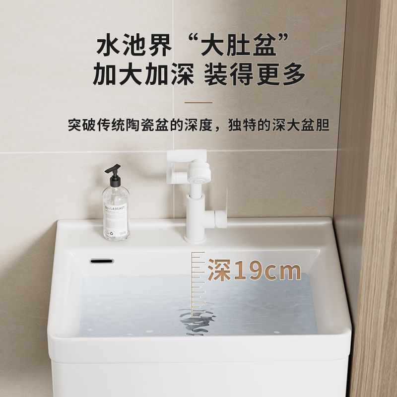 Small-Sized Thickened Waterproof All-Aluminum Honeycomb Bathroom Cabinet with Deep Integrated Ceramic Basin for Balcony Bathroom Washbasin