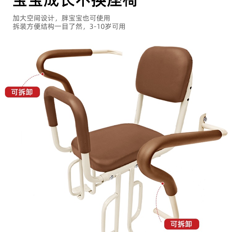 Bicycle Child Seat Rear Electric Vehicle Child Rear Seat Mountain Bike Large Child Rear Seat Universal Bicycle Rear