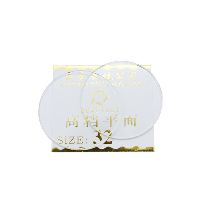 Watch accessories 15~45mm * 1mm watch glass watch mirror plane round lens watch mask