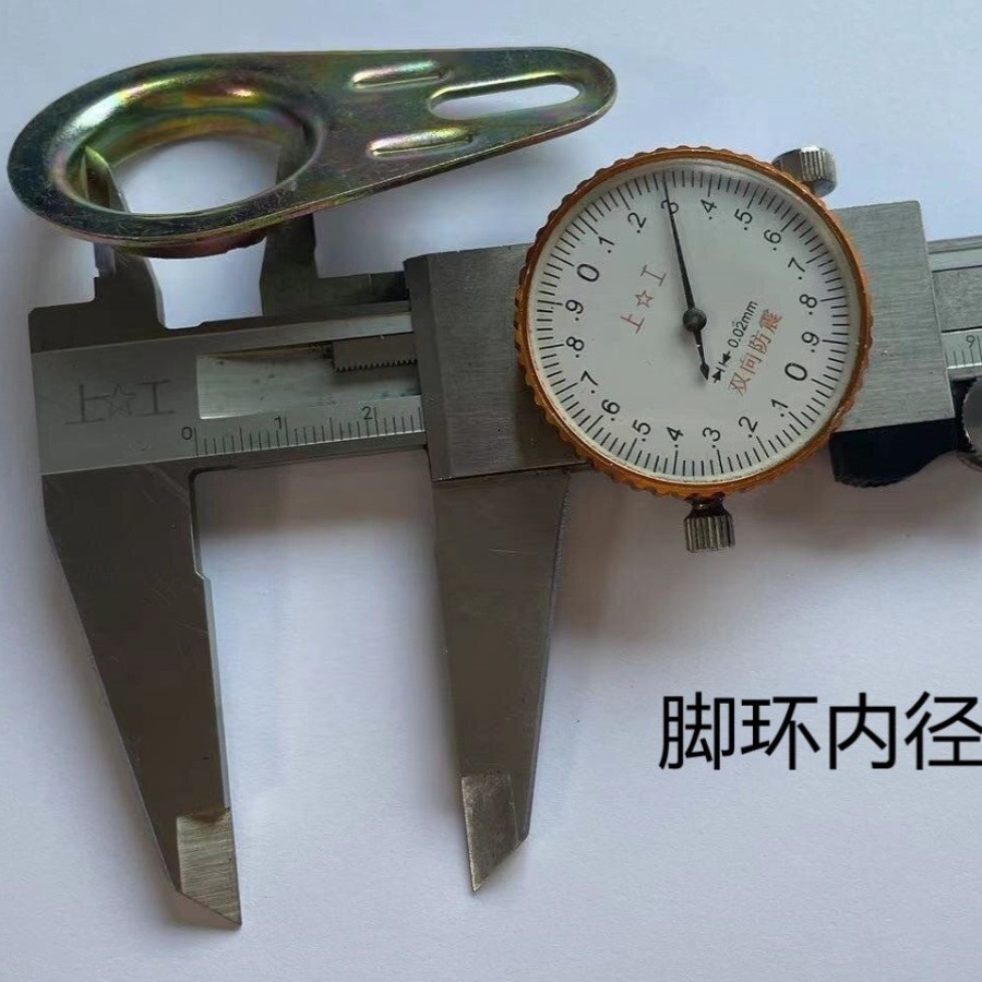 Кольцо для вибрационной пластины 203040, амортизирующее кольцо, фиксированное кольцо, основание с фиксирующей пряжкой