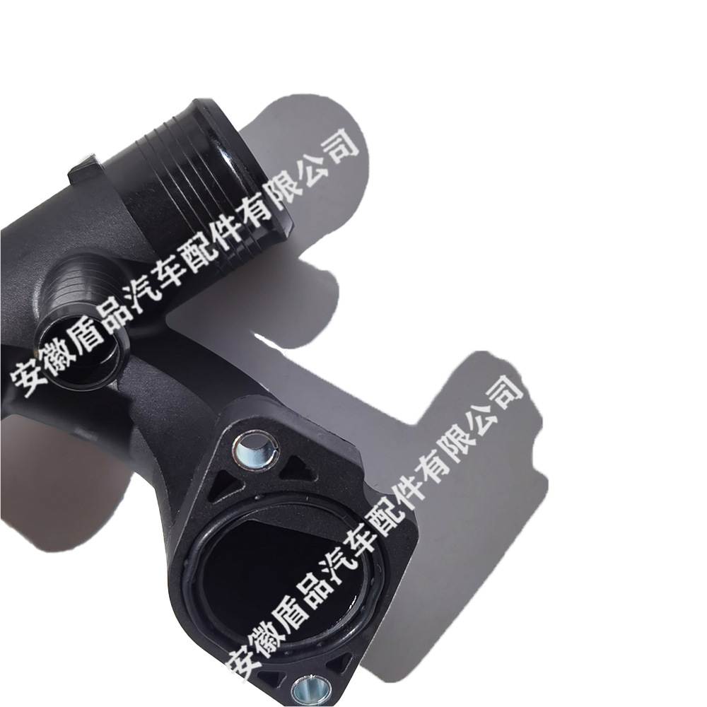 Suitable for Jaguar Aj85885 Plastic Auto Parts Water Flange High Quality Radiator 96Jv8A504Bd