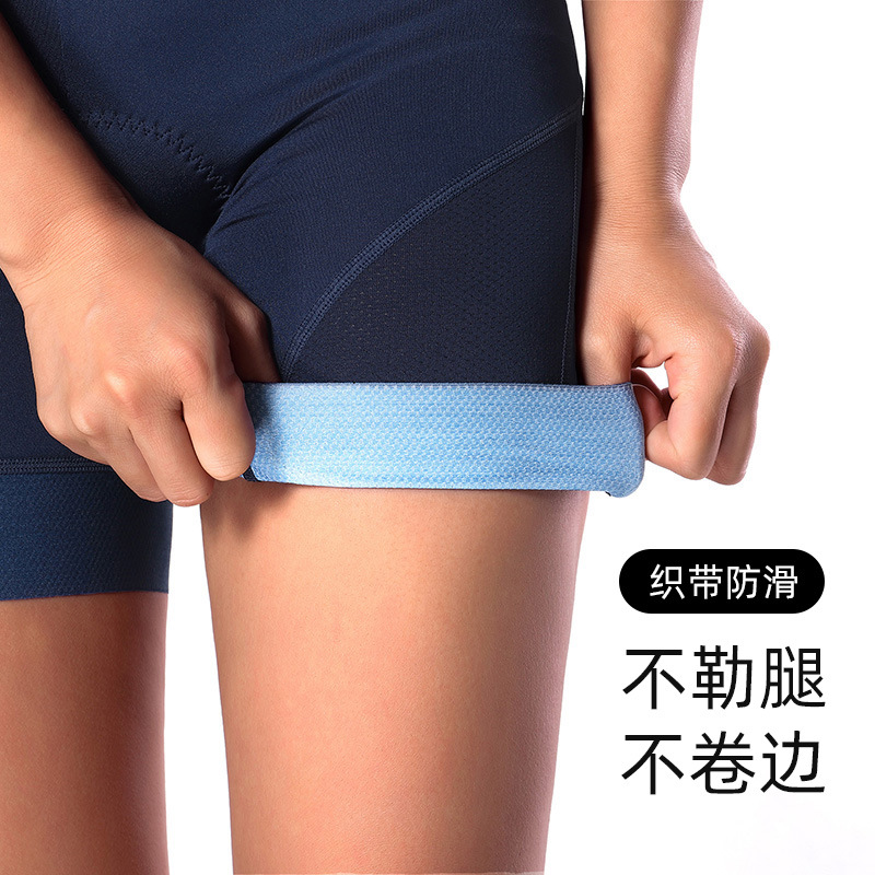 Women's Summer Cycling Clothing, Sports Fitness Underwear, Three-Point Shorts, Silicone Shock-Absorbing, Comfortable, High-Elastic, Tight-Fitting and Breathable