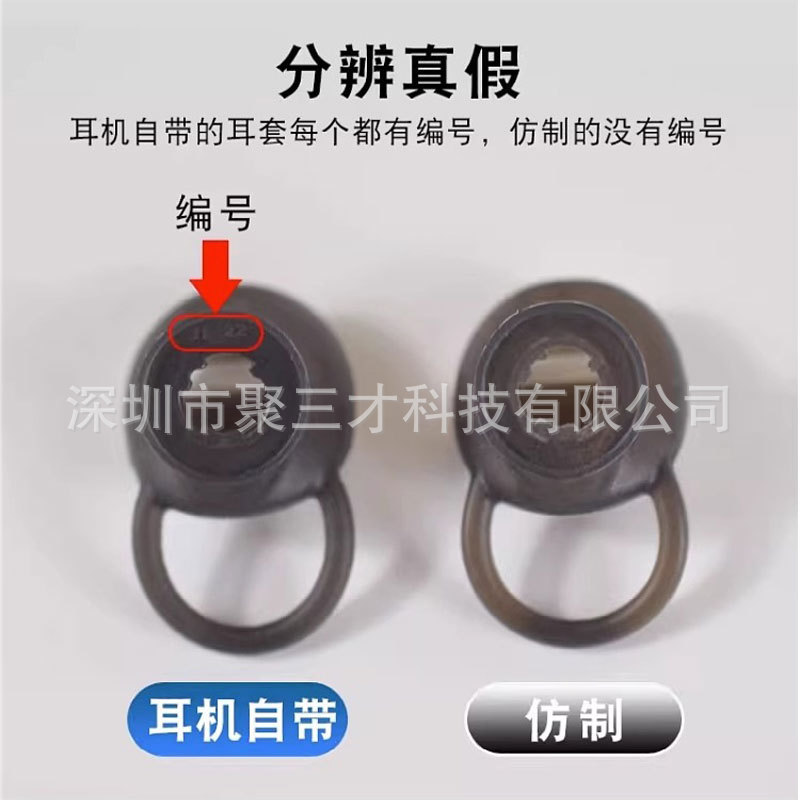 Applicable to Huawei b6 smart b7 earmuffs earmuffs earmuffs earmuffs earmuffs earmuffs earmuffs bracelet B6/B7 silicone case accessories