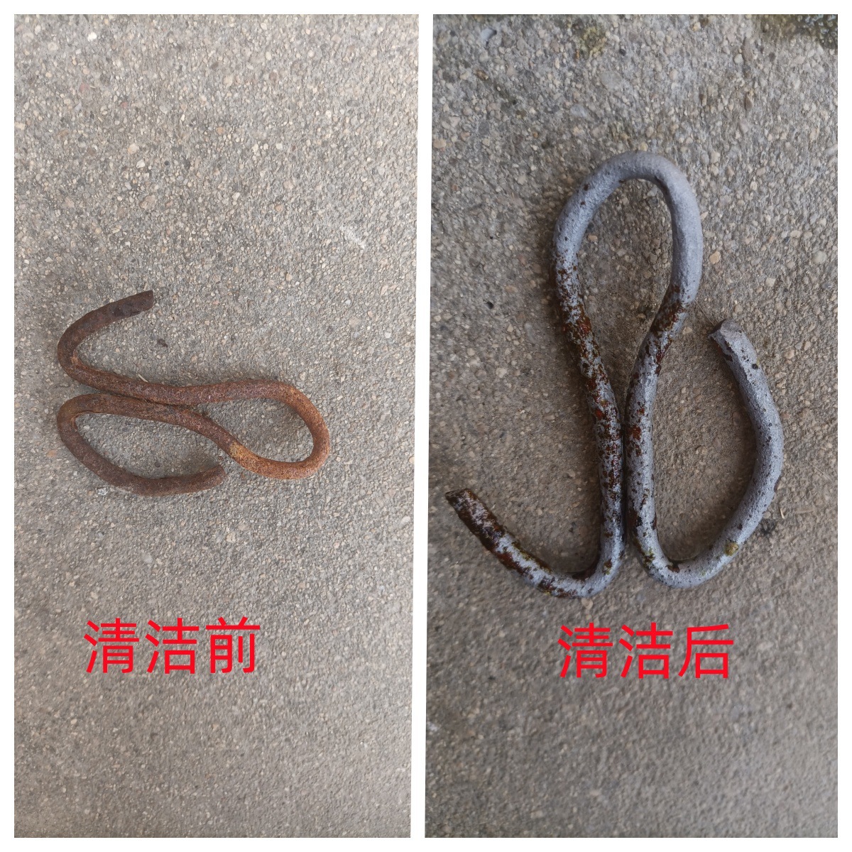 Oxalic Acid Solution High Concentration Cleaner Powerfully Removes Cement Exterior Wall Toilet Tile Urine Scale Cleaning Agent Oxalic Acid