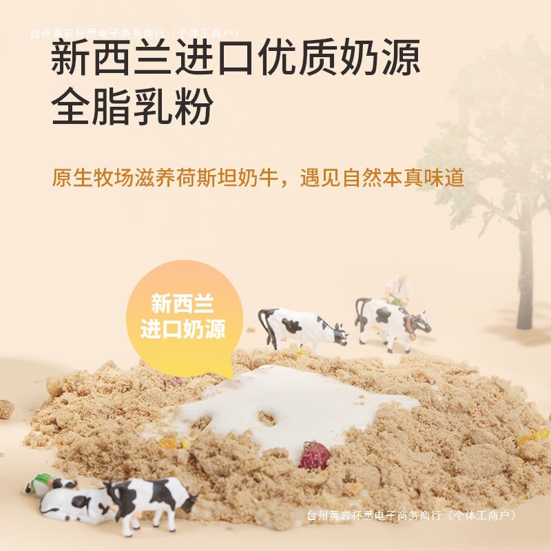 [Free Shipping] Cheese Jelly 60g Universal Imported Zero Lactose Dog Yogurt Puppy Cat Snacks for Weight Gain