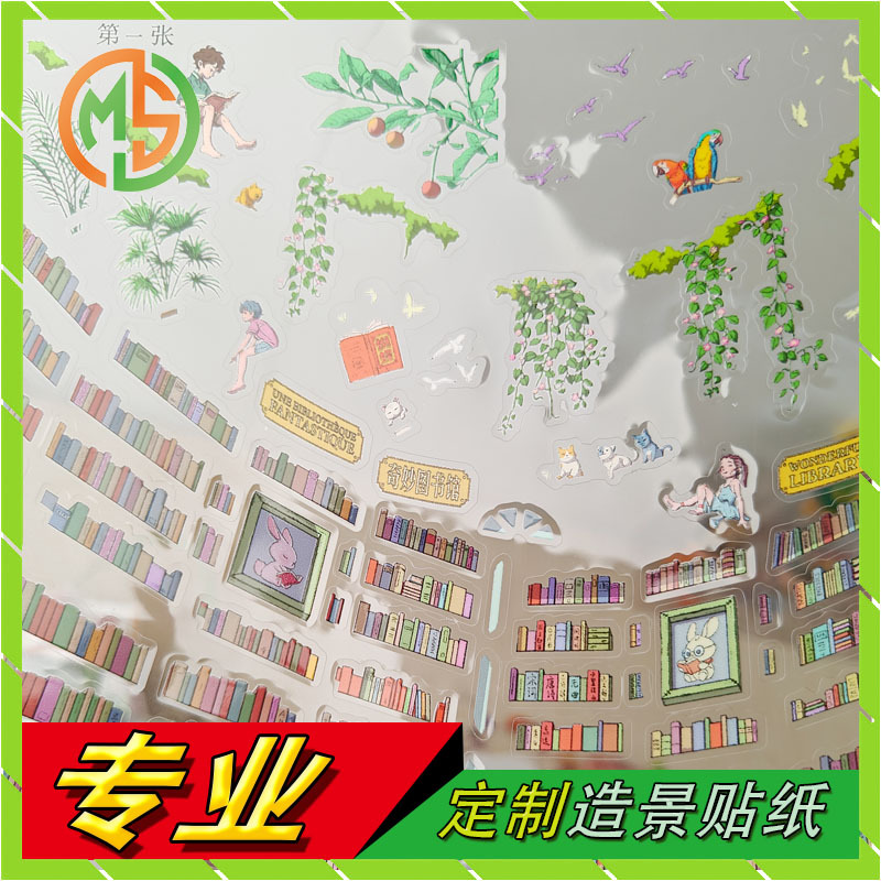 Custom 3D Miniature Scene Landscaping Stickers with Chinese Style, Creative 3D Landscaping Stickers in Ins Style