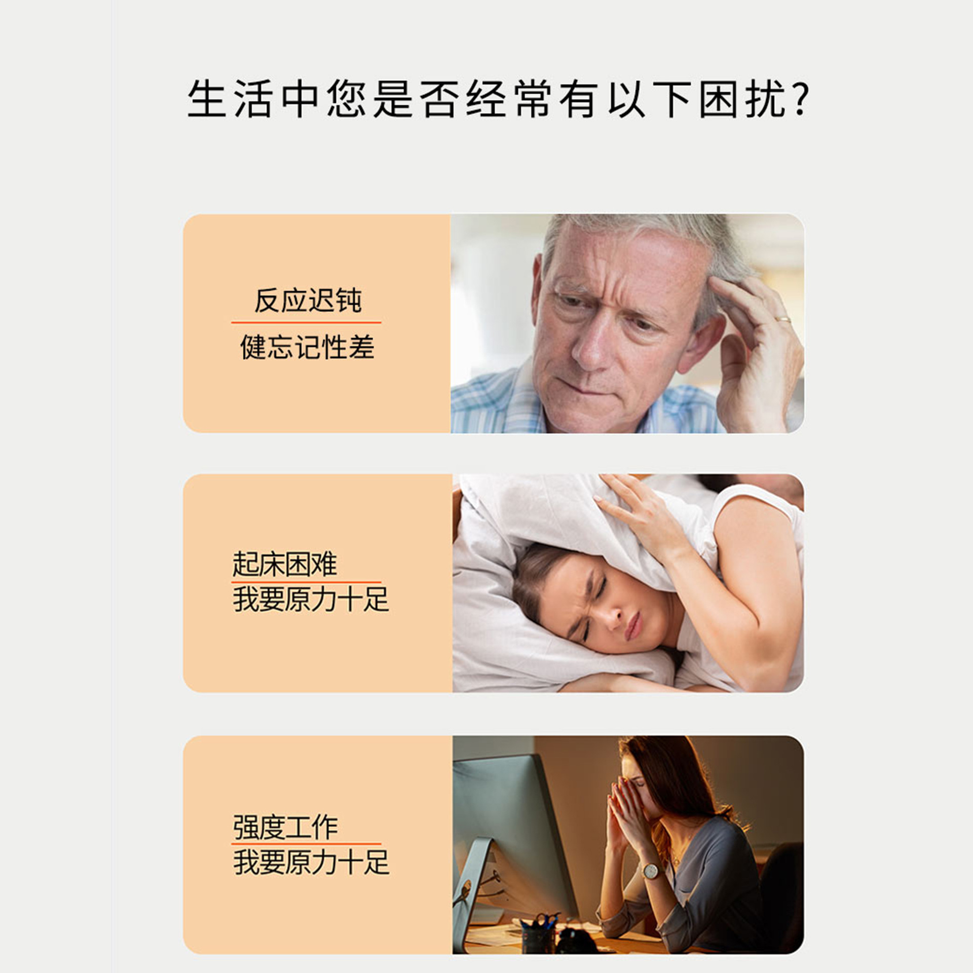 Fresh Gastrodia Concentrate Natural Freshly Squeezed Puree Drink 100Ml/Box Fresh Gastrodia Concentrate Supports Dropshipping