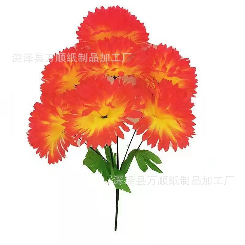 Big 7 Crystal Chrysanthemum Qingming Festival Sacrificial Flower Simulation Chrysanthemum New Non-woven Fabric Grave Cemetery Placed Sacrifice